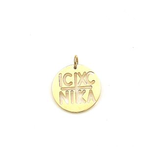Φυλαχτό ICXCNIKA από κίτρινο χρυσό Κ9