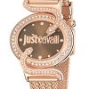 Γυναικείο ρολόι JUST CAVALLI Sin R7253591506 με μπρασελέ