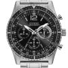 Ανδρικό ρολόι GUESS W1106G1 Chronograph με μπρασελέ