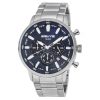 Ανδρικό ρολόι 3GUYS Chronograph με μπρασελέ