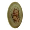 510 Εικόνα fresco 10x16 "ΠΑΝΑΓΙΑ ΜΕ ΧΡΙΣΤΟ" σε ξύλο με ζωγραφική και ασήμι