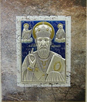 Εικόνα fresco 20x25 "ΑΓ.ΝΙΚΟΛΑΟΣ ασήμι και χρυσό