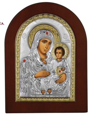 Εικόνα 20x26 "Παναγία Ιεροσολυμίτισσα" σε ξύλο με ασήμι και χρυσό