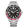Ανδρικό ρολόι CITIZEN Eco-drive με μπρασελέ