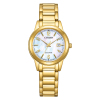 Γυναικείο ρολόι CITIZEN Elegance Eco-Drive με μπρασελέ