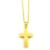cross147 Γυναικείος σταυρός από κίτρινο & λευκό χρυσό Κ14