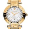 versace Γυναικείο ρολόι VERSACE New Reve 68Q70SD498S070 με μπρασελέ